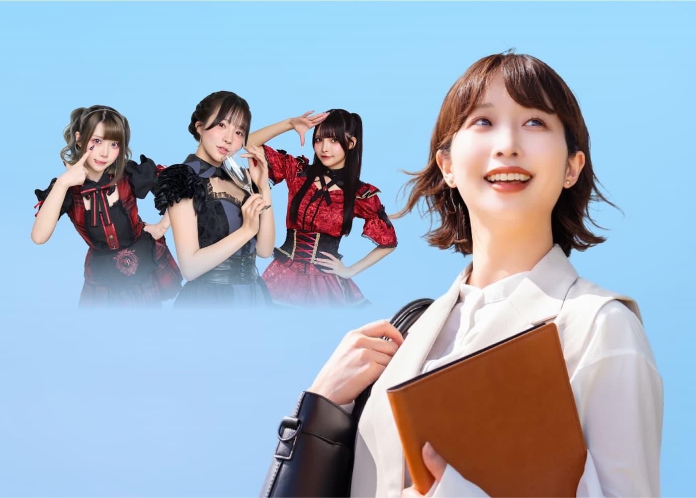 コンカフェ未経験OK