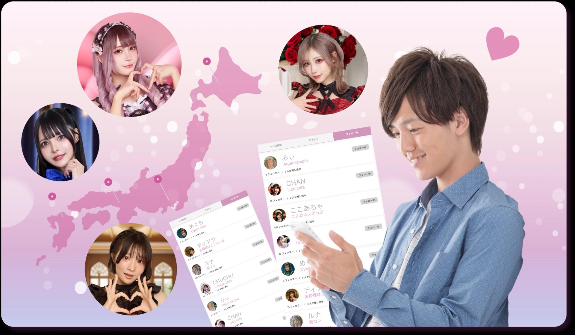 ポイント02サムネイル