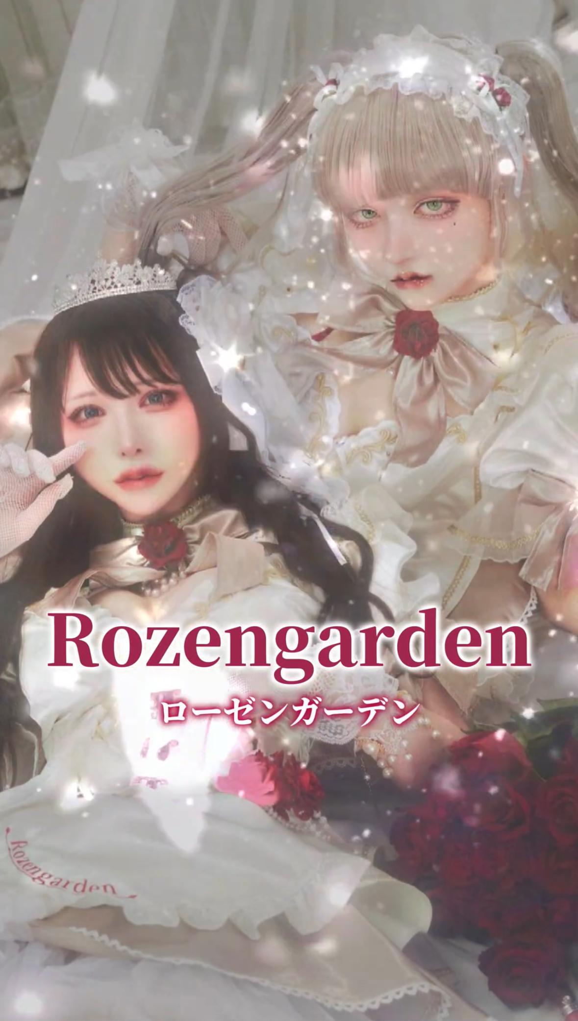 Rozengarden